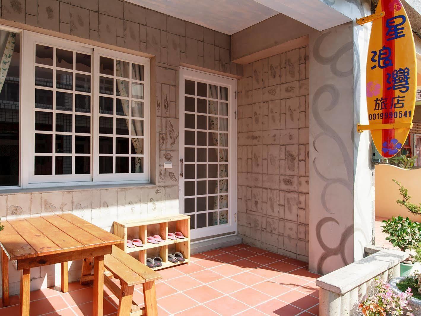Starry Bay Inn Nanwan Exterior photo